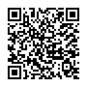 苗栗桐花御鳳雞創意料理比賽_QRCODE碼