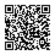 參訪根特市政建設 陳菊：高雄學習典範_QRCODE碼