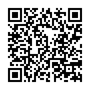 小港機場本即國際機場 南向與廉航深具發展性_QRCODE碼