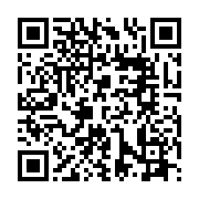 監委6月27日巡察新竹市接受陳情 即日起可至市府登記_QRCODE碼