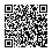 高廣迎臺慶 CALL IN好禮大放送_QRCODE碼