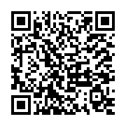 瞄準全代民運表權，新竹市105年度市長盃太極拳錦標賽今開打_QRCODE碼