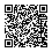 公布本府新任教育處長 新竹教育大學謝傳崇教授接任_QRCODE碼