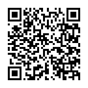 科園國小籃球場整建改善工程動土典禮_QRCODE碼