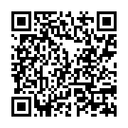 『No Boundary。你我無國界』多元文化同樂趴_QRCODE碼