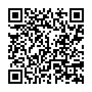 臺南市第255次市政會議_QRCODE碼