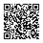 三灣梨果樹認養計畫_QRCODE碼