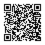 『握卷汲文華 提筆展才思』~105年文狀元選拔競賽主題書展_QRCODE碼