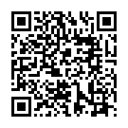 105年苗栗縣書法學會會員聯展_QRCODE碼