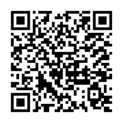 新竹市老舊住宅耐震能力初步評估，七月一日起跑，為期2個月_QRCODE碼