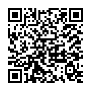 新竹市生命園區第一停車場自7月1日起實施收費_QRCODE碼