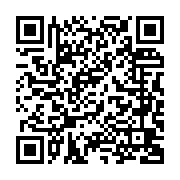 國際獅子會第五聯合會捐贈視力篩檢儀_QRCODE碼