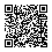 行銷夏日綠寶石 2016新市白蓮霧節登場_QRCODE碼