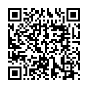 兩府與業界共同接待帛琉訪團 兩國邦誼更扎根_QRCODE碼