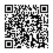 榮獲低碳永續家園評等認證殊榮 林智堅市長：合力打造綠色城市_QRCODE碼