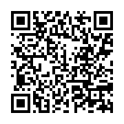 105學年度竹苗區高級中等學校免試入學分發錄取公告_QRCODE碼