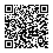 逆光飛翔．追風竹塹，全國視障夏令營在新竹市火熱展開_QRCODE碼