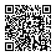 台南市政府第256次市政會議_QRCODE碼