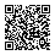 苗栗東方美人茶評鑑 鄧國權連莊特等獎_QRCODE碼