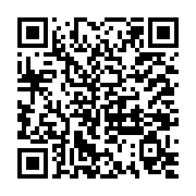 賴市長視察仁德區二層行抽水站及安南區本淵寮滯洪池_QRCODE碼