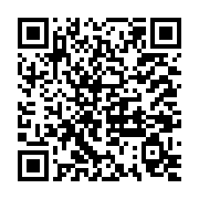 依據中央氣象局預報資料，彰化縣明(8)日_QRCODE碼