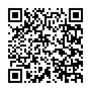 延滯14年！台68線延伸工程7月底通車 市長林智堅前往視察_QRCODE碼