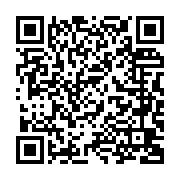 英國倫敦金融城市長拜會 陳菊盼交流學習打造國際港灣城市_QRCODE碼