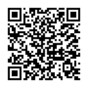 壯美廣西　錦繡八桂　廣西非物質文化遺產展覽_QRCODE碼