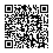 防災結合雙語教學　「三隻小豬防災歷險―日常防災雙語特展」_QRCODE碼