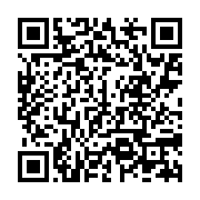 中華文化藝術薪傳獎 文化藝術的傳承與使命_QRCODE碼