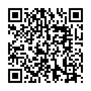 市府單身聯誼最終場，光棍日號召大膽追愛_QRCODE碼