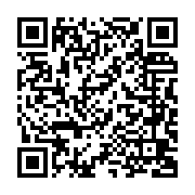 屏東芒果與洋蔥上台北 名廚美食快閃活動吸引眾人_QRCODE碼