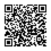 185沿山藝起來《流》藝術聯展至6/30  邀您一同探索流動之美_QRCODE碼