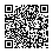 不再忘繳稅！ 中市地稅局提醒善用轉帳納稅省時又方便_QRCODE碼