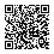 澎湖移民署關懷網絡會議 服務關懷更有感_QRCODE碼