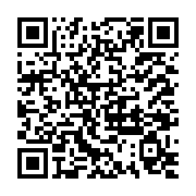 屏東有厚禮數  2024屏東十大伴手禮暨好店徵選活動 開跑！_QRCODE碼