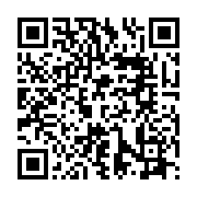 屏縣府推動電子投標開標計畫  提升採購效率_QRCODE碼