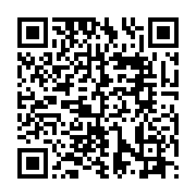 居安思危 彰化縣萬安演習突破與改變 圓滿成功 有效提升縣民防空避難意識_QRCODE碼