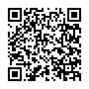 日本全國日台友好議員協議會神戶市議會議員連盟訪台  下機直奔屏東關切災情_QRCODE碼