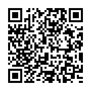 卓越志工參訪自行車文化館  認識科技與工藝美學_QRCODE碼