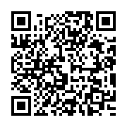 茂林國家風景區管理處推行多元支付 望提升觀光產值_QRCODE碼