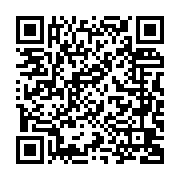 守護尖齒檸檬鯊　中山大學合作研究登國際知名期刊_QRCODE碼