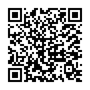 屏東X臺南青諮委員激盪新火花，共創大南方青聚力！_QRCODE碼