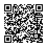 甲仙芋筍節超萌登場 陳其邁力邀民眾一同打卡吃美食_QRCODE碼