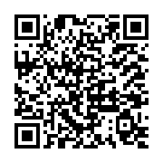 金屬中心5G技術無人機，山難搜救的“飛行天使”_QRCODE碼