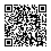 遙控無人機及救災指揮車於消防搶救之應用_QRCODE碼