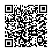 周春米參訪鹿兒島傳統產業 期勉青年為傳產注入新意_QRCODE碼