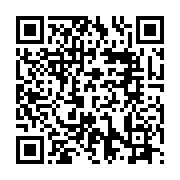 觀摩日本產業及地方創生 周春米：屏東也不輸人_QRCODE碼