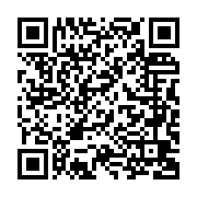 車城國小國際P38南十字天文台 大師駐村推動天文教育_QRCODE碼