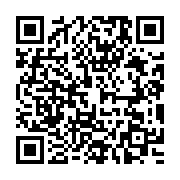 南國漫讀藍皮之旅9月11日開賣  漫遊南方鐵道與山海_QRCODE碼